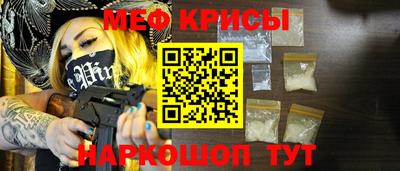 амфетамин Азнакаево