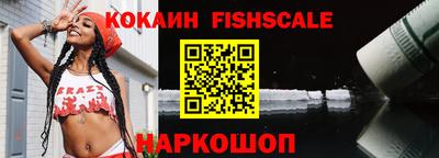 амфетамин Азнакаево