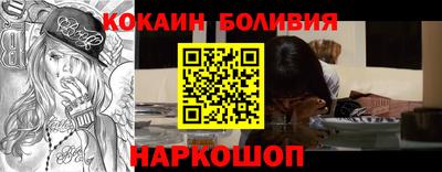 амфетамин Азнакаево