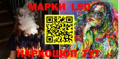 мефедрон Абакан