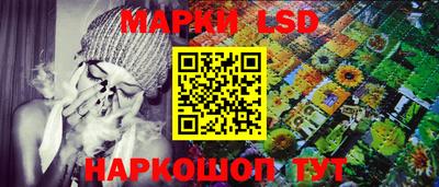 амфетамин Азнакаево