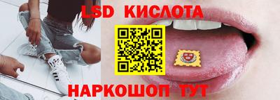 амфетамин Азнакаево