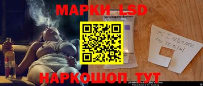 амфетамин Азнакаево