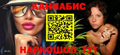 амфетамин Азнакаево