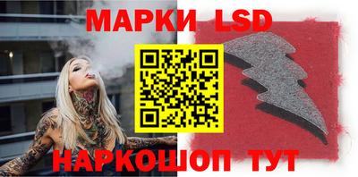 гашишное масло Абинск