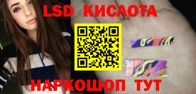 мефедрон Абакан