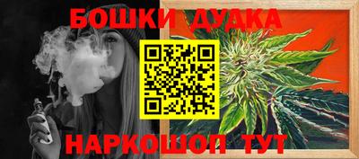 амфетамин Азнакаево