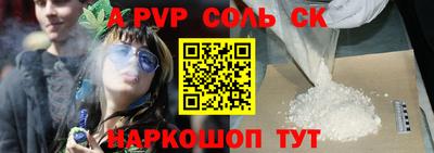 амфетамин Азнакаево