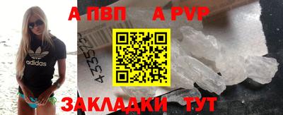 амфетамин Азнакаево