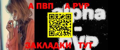 амфетамин Азнакаево