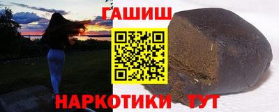 амфетамин Азнакаево