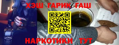 амфетамин Азнакаево