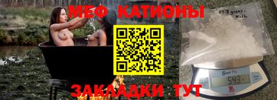 амфетамин Азнакаево