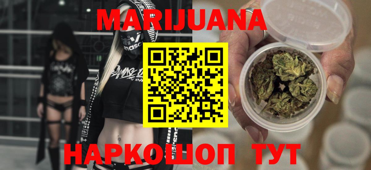 COCAIN  Гашиш  ЭКСТАЗИ  Абинск  Меф МЯУ МЯУ кристаллы  Лсд 25  Вход с VPN  Каннабис  Меф МЯУ МЯУ 